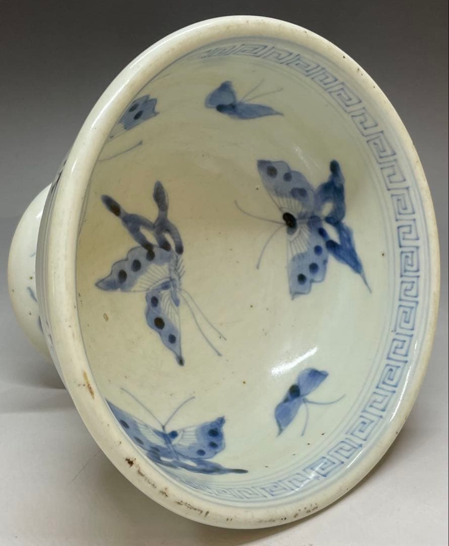 古伊万里　染付　盃洗　杯洗 　e461