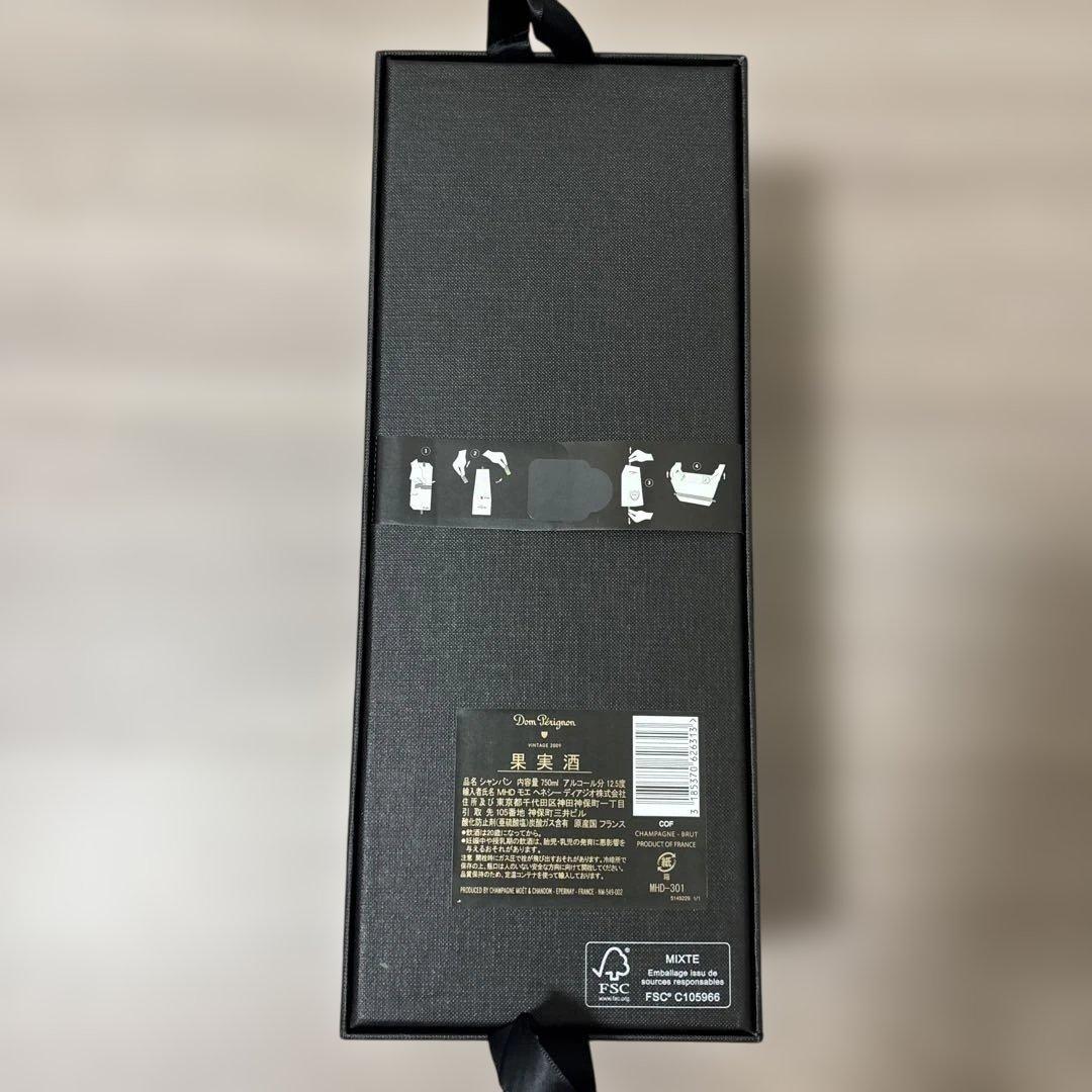 【正規品新品未開封】Dom Pérignon 2009 シャンパン ボックス付き