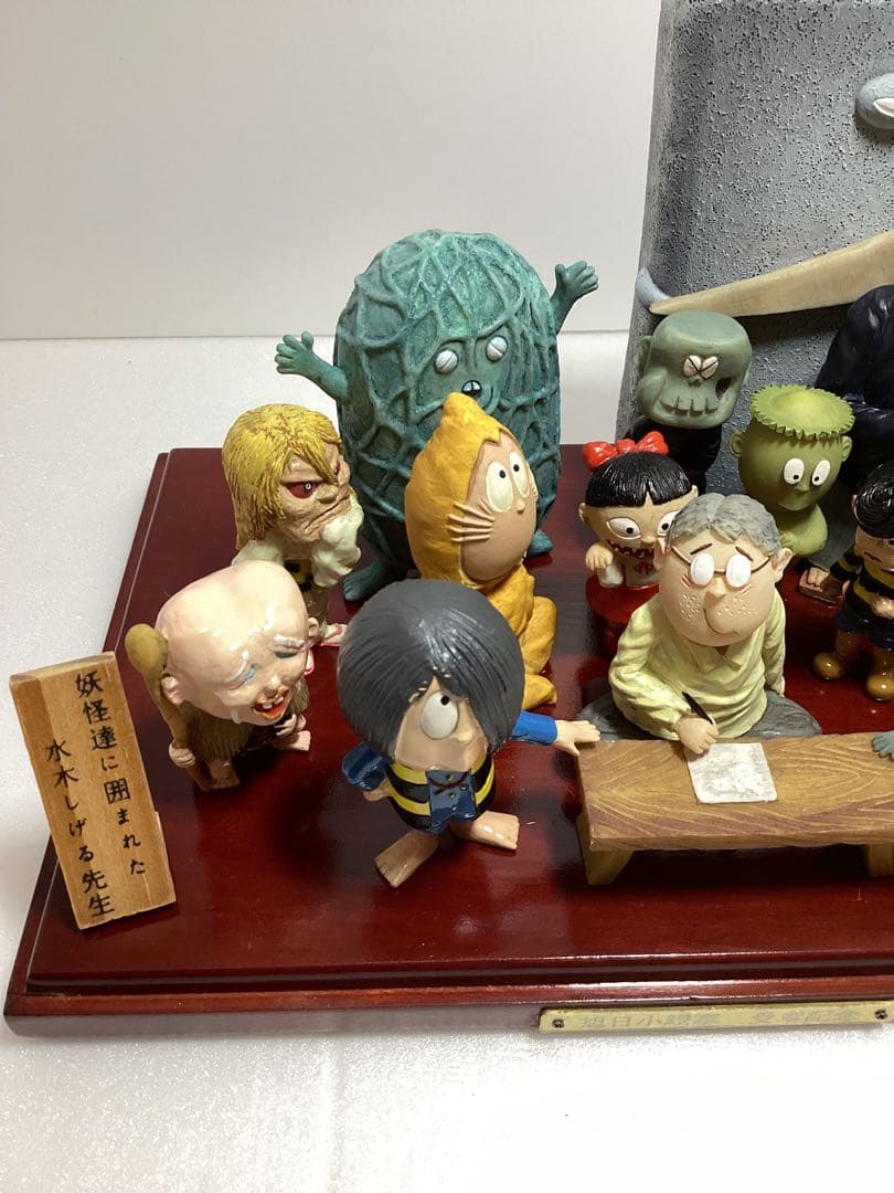 レア　水木しげる　旭日小綬章記念の特製ブロンズフィギュア　妖怪達に囲まれた先生