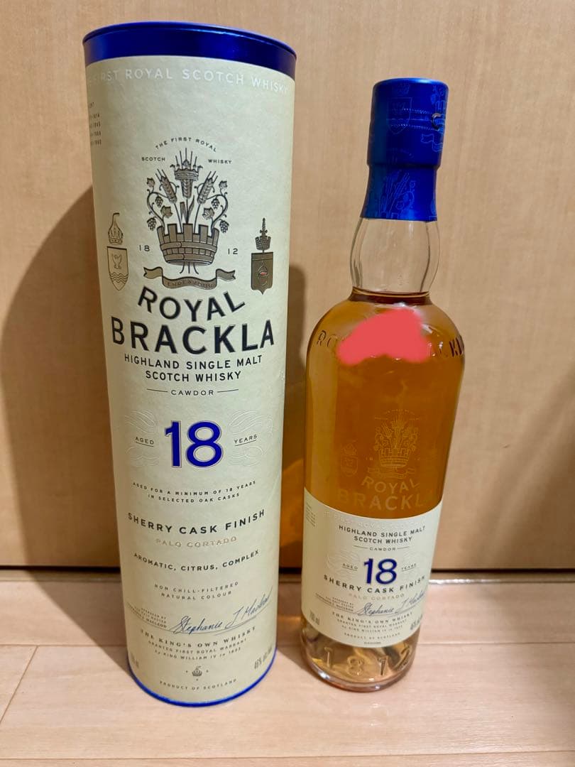 【むぎ茶 】ロイヤルブラックラ 18年