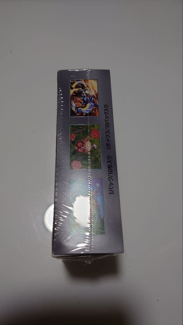 ポケモンカードゲーム テラスタルフェス シュリンク付き完全未開封