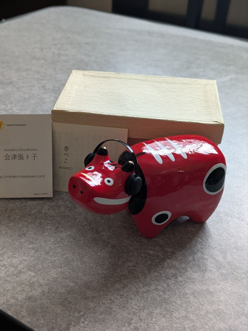 【新品】野沢民芸　ヘッドホンベコ2号