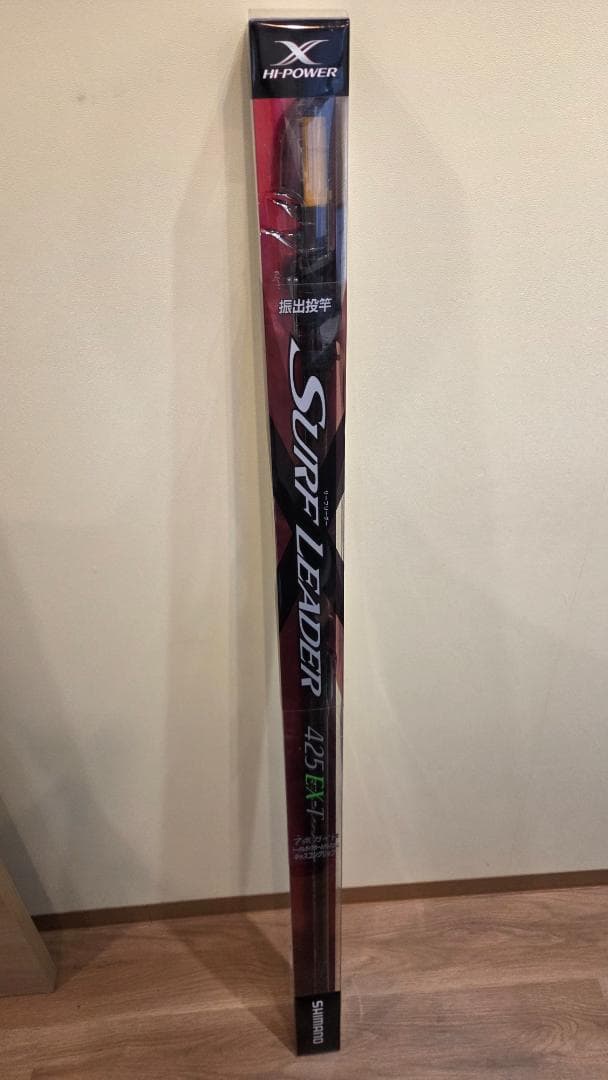 HR POWER SURF LEADER 425EX-T 釣り竿