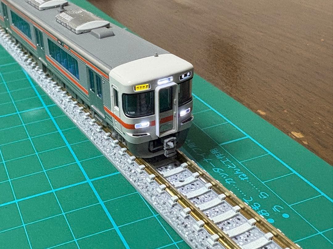 KATO 313系5000番台<新快速> 6両セット