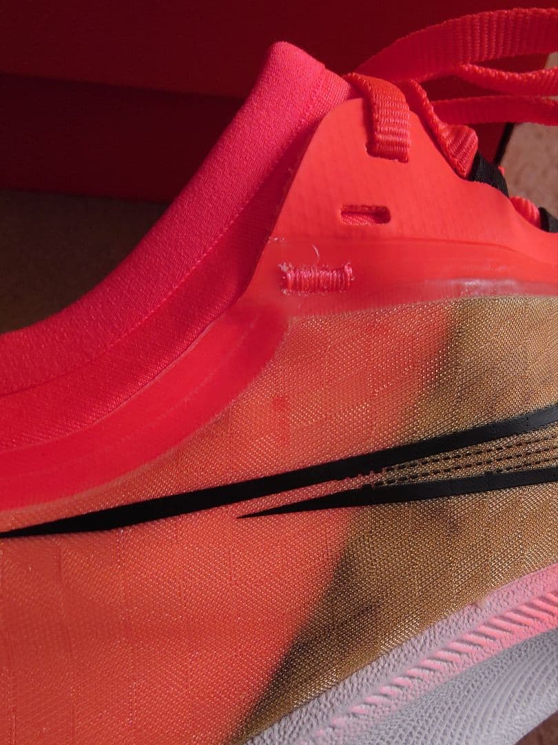 ナイキ 27cm ZOOM FLY 3 未使用 AT8240-601