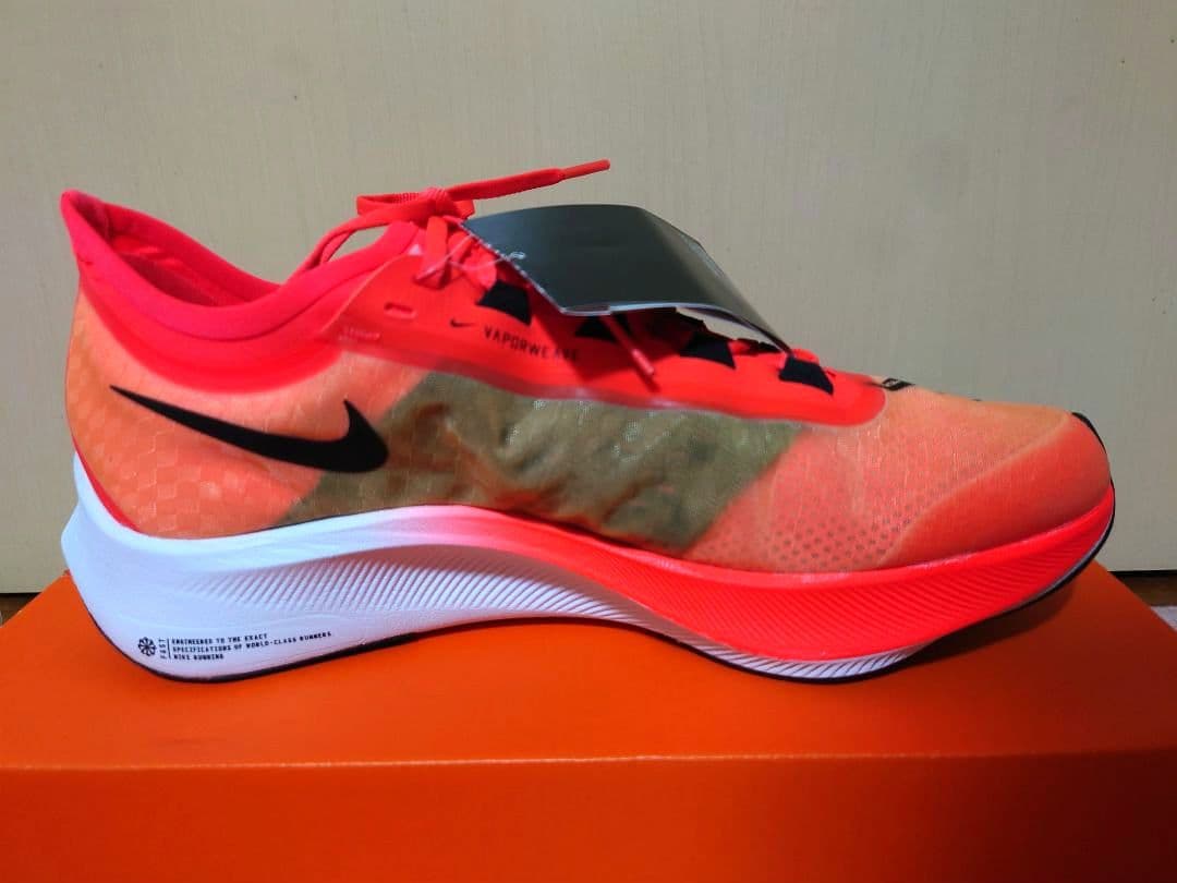 ナイキ 27cm ZOOM FLY 3 未使用 AT8240-601