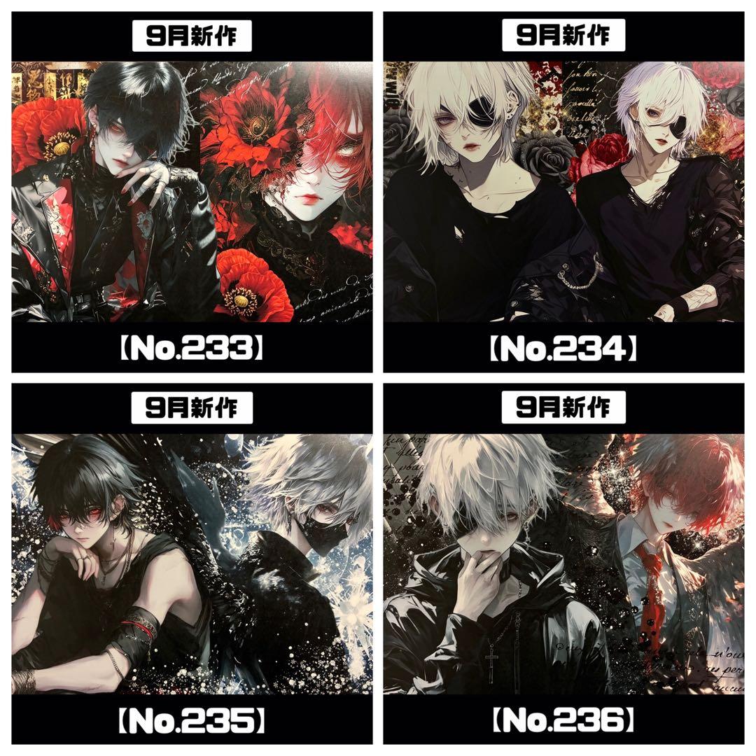 確認用ページ④