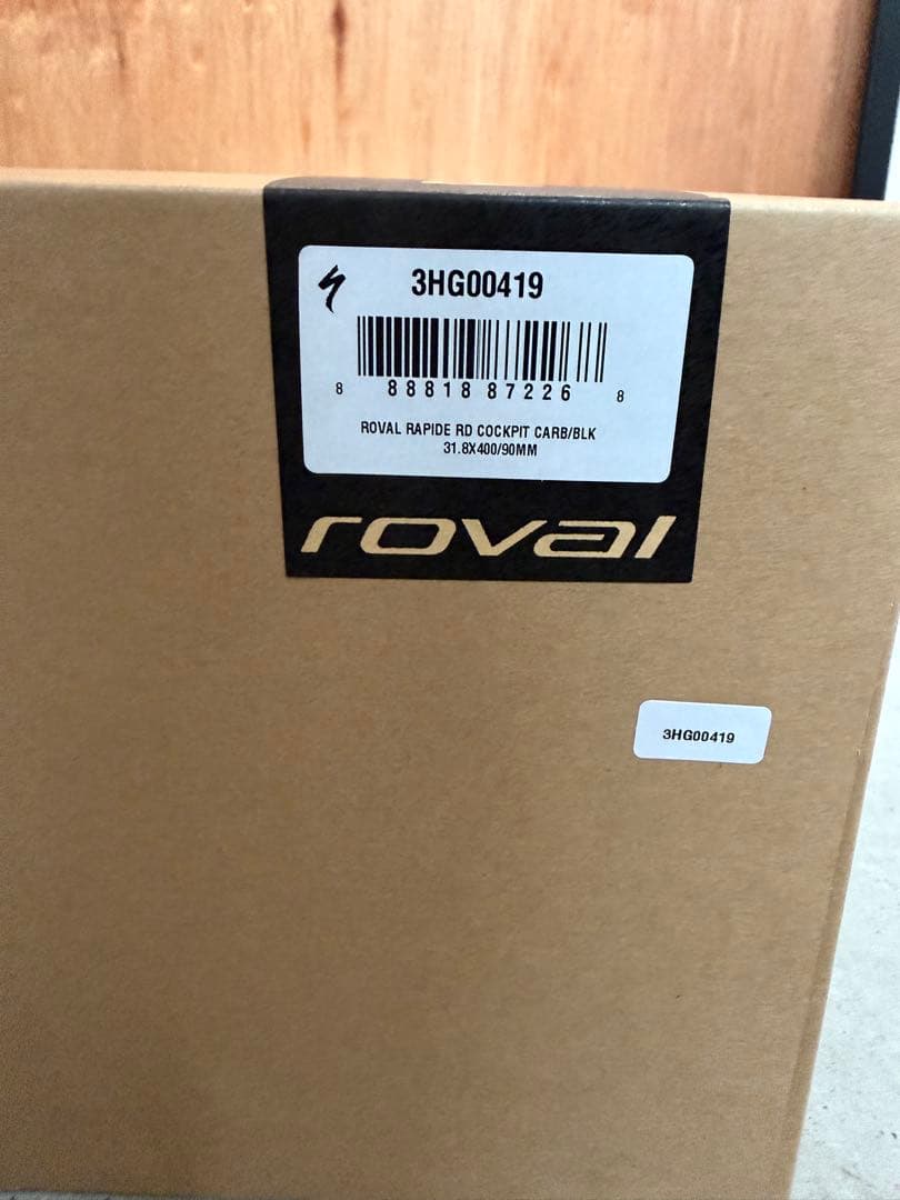 新品Roval Rapide Cockpit 一体型 カーボンエアロハンドル