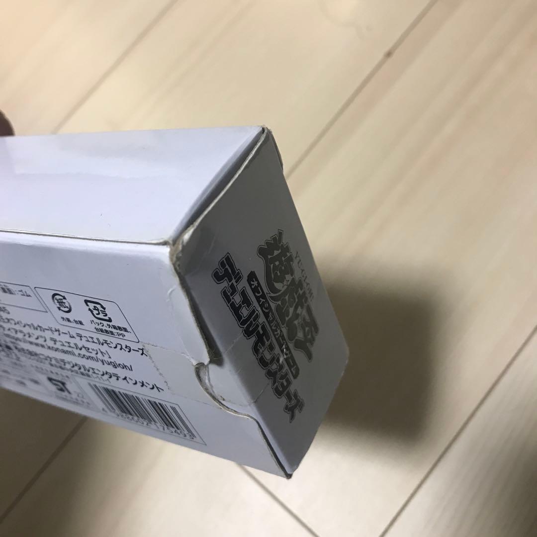 遊戯王ティアラメンツデュエルセットycsj開封済み