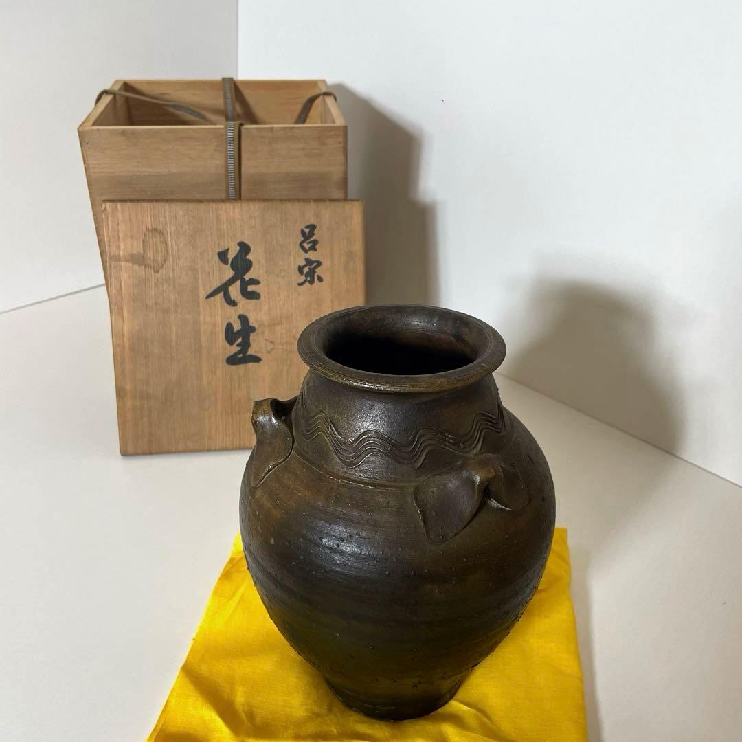 #XG330時代物・呂宋壺・三耳壺・茶壺・茶道具・骨董・アンティーク