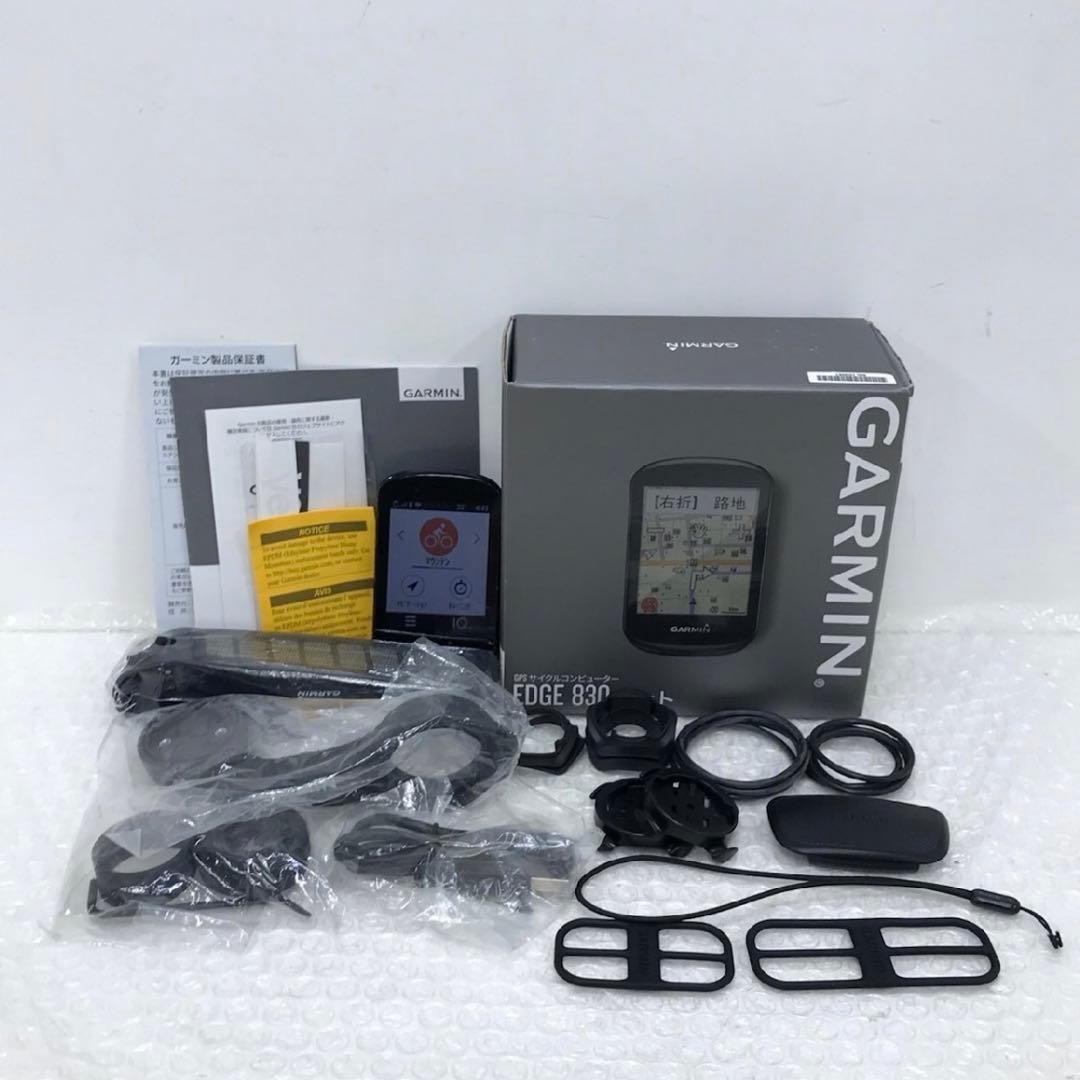 GARMIN Edge 830 サイクルコンピューター