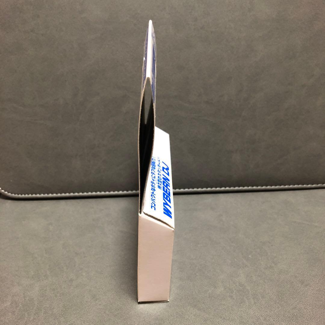 爆転シュート ベイブレード HMS ワイバーンDJ 限定ブルー （未開封品）