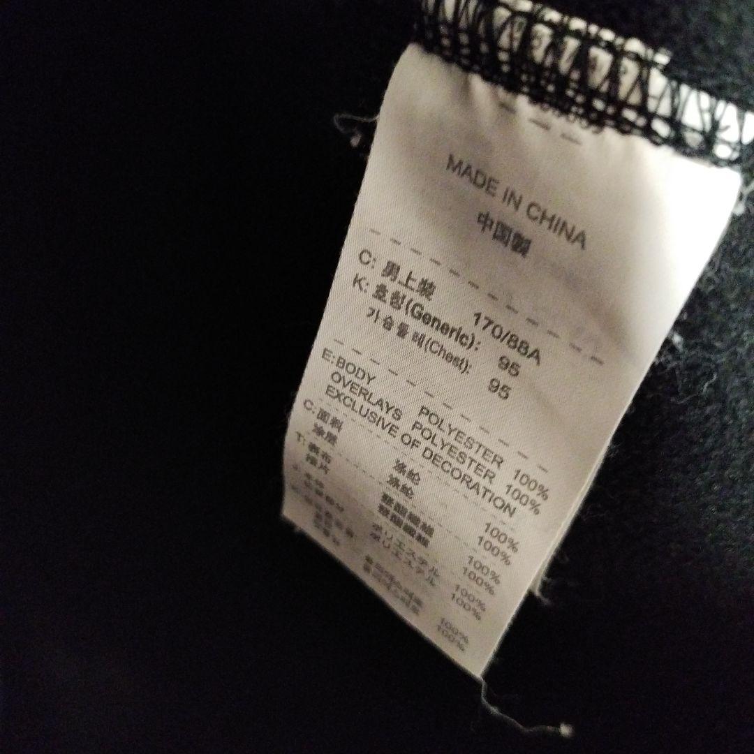 NIKEGOLFナイキゴルフ　トレーニングジャージ　ジャケット　ハーフジップ　M