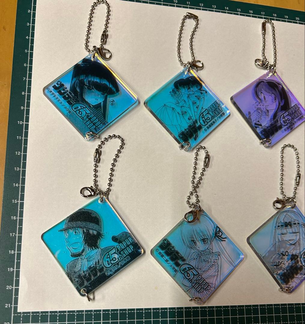 週刊少年サンデー65周年記念 POPUP SHOP オーロラアクリルチャーム