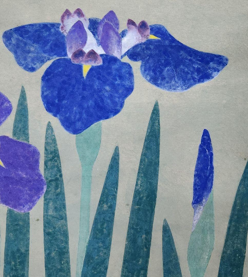 【花菖蒲図】春耕 2649 共箱 掛け軸　肉筆