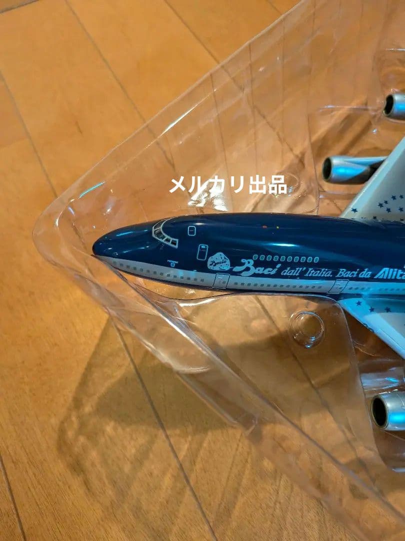 【希少限定品】herpa BaciAlitalia B747-200 1/200