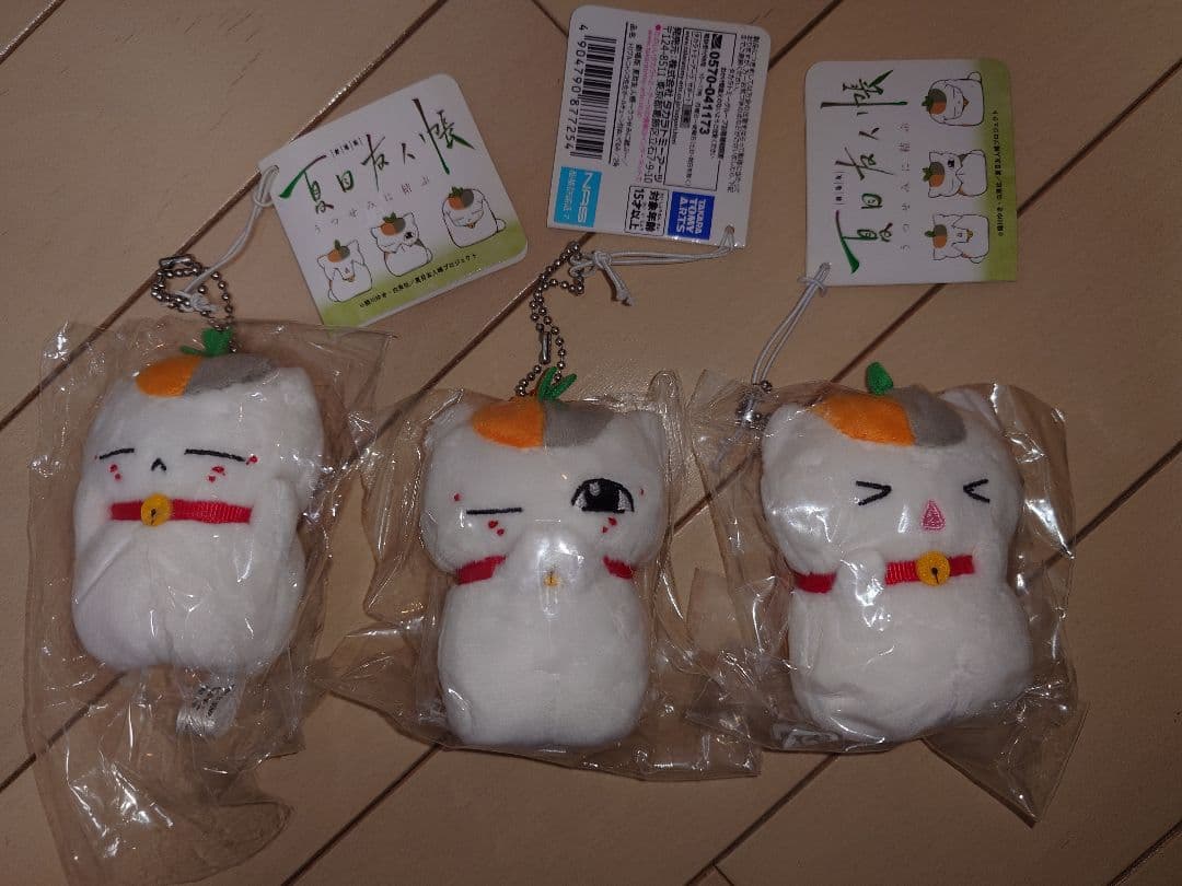 劇場版 夏目友人帳 うつせみに結ぶ トリプルニャンコ先生 キーホルダー レア