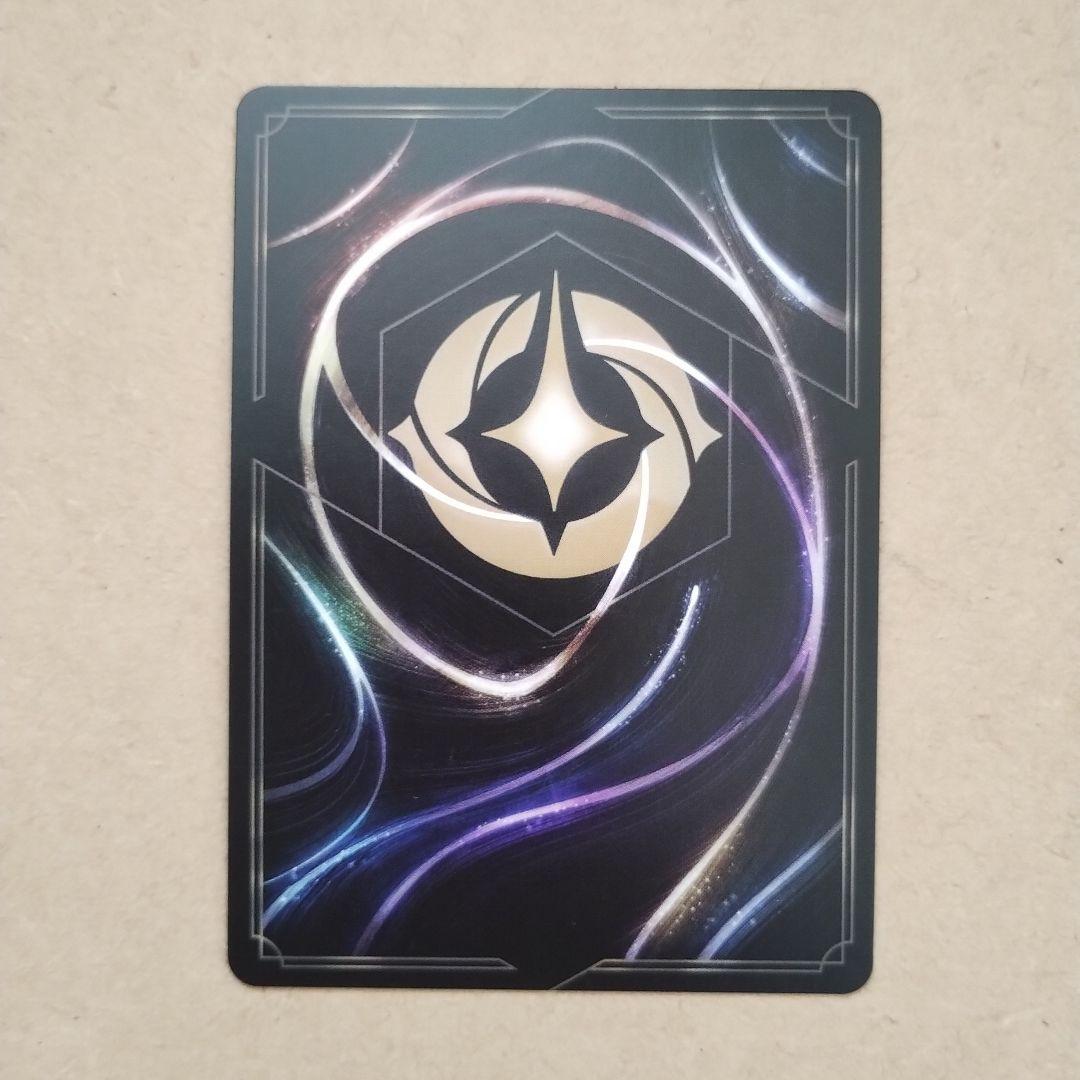 ロルカナ　ティンカー・ベル　エンチャンテッド