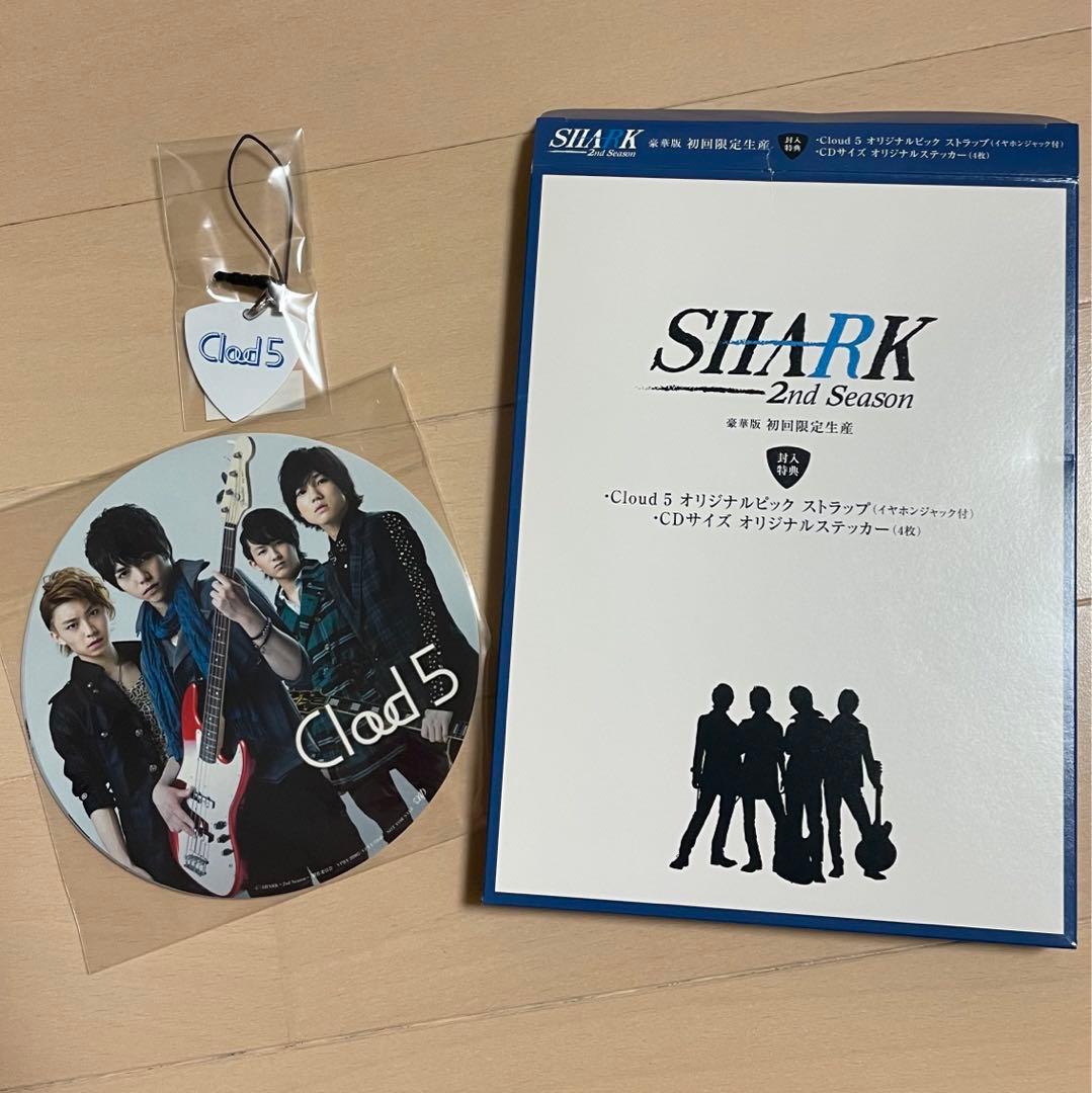 【SHARK】【SHARK season2】豪華版初回限定生産　DVDBOX