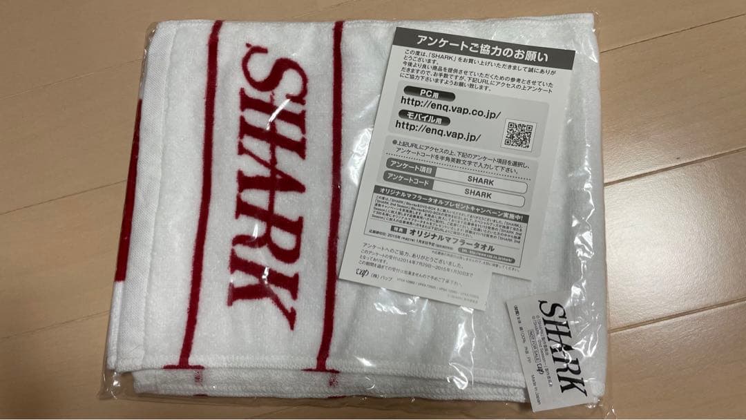 【SHARK】【SHARK season2】豪華版初回限定生産　DVDBOX