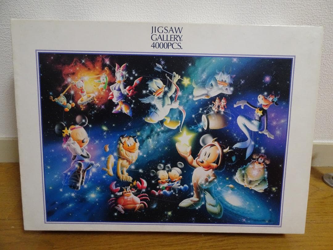 ディズニー　4000ピース　星空のファンタジー　ジグソーパズル ja-8