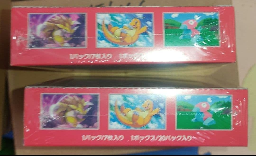 ジ*レ様 ポケモンカード 151　未開封　 2 ボックス　シュリンク有り