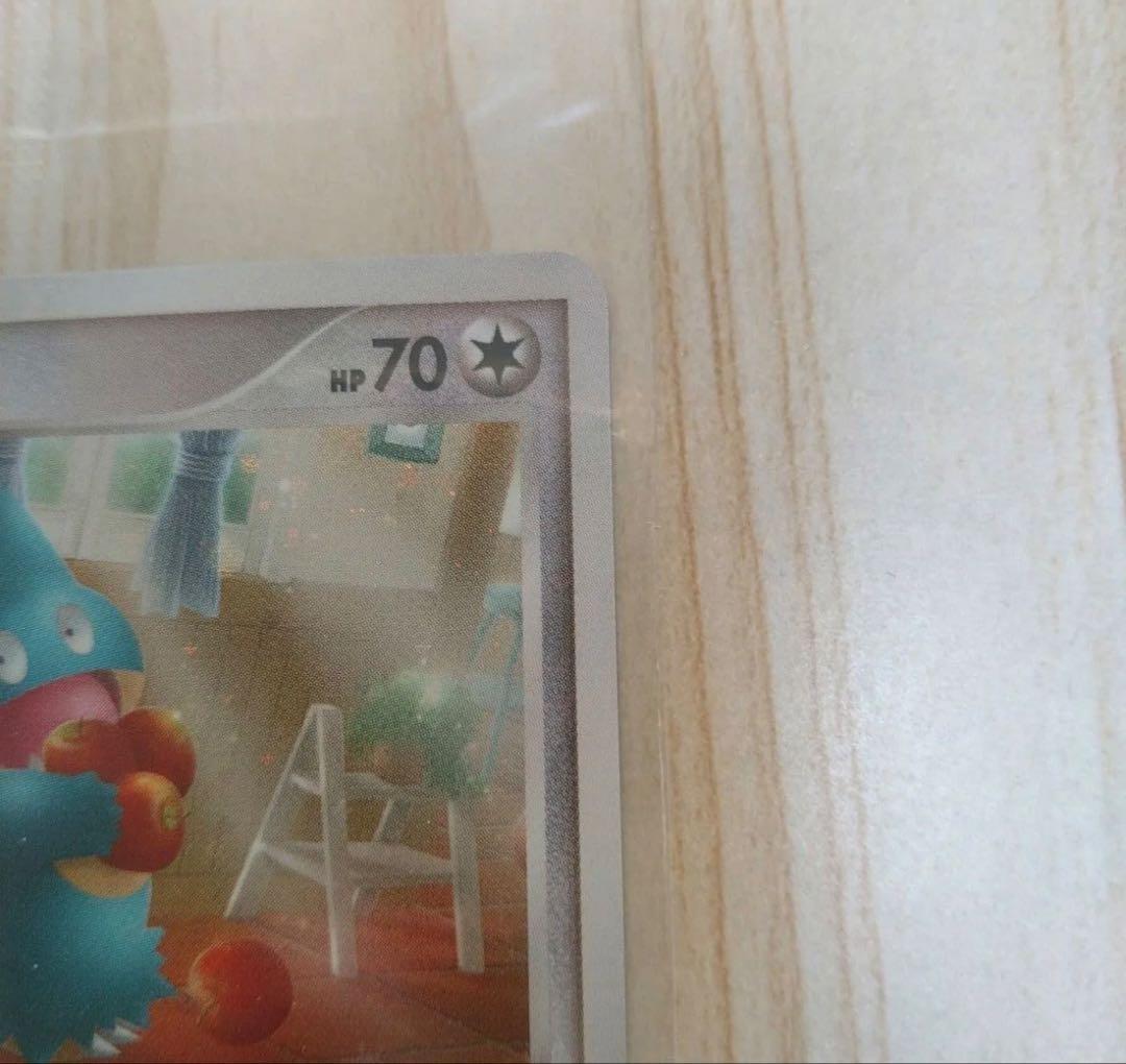 ドミノピザ ゴンベ　125/DP-P ポケカ プロモ　 ポケモンカード　2008