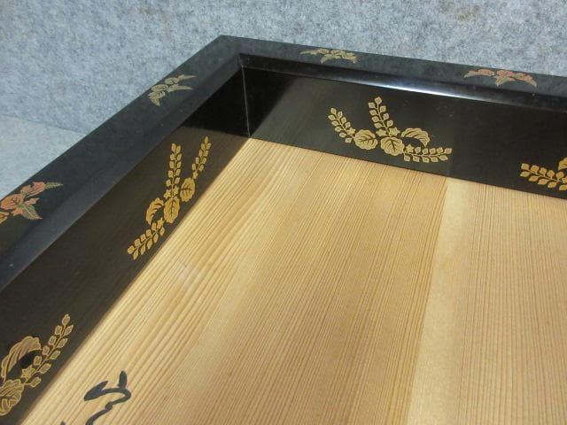 輪島塗寺尾宗光作黒塗蒔絵菊五三桐文炉縁共箱付き [B23896]