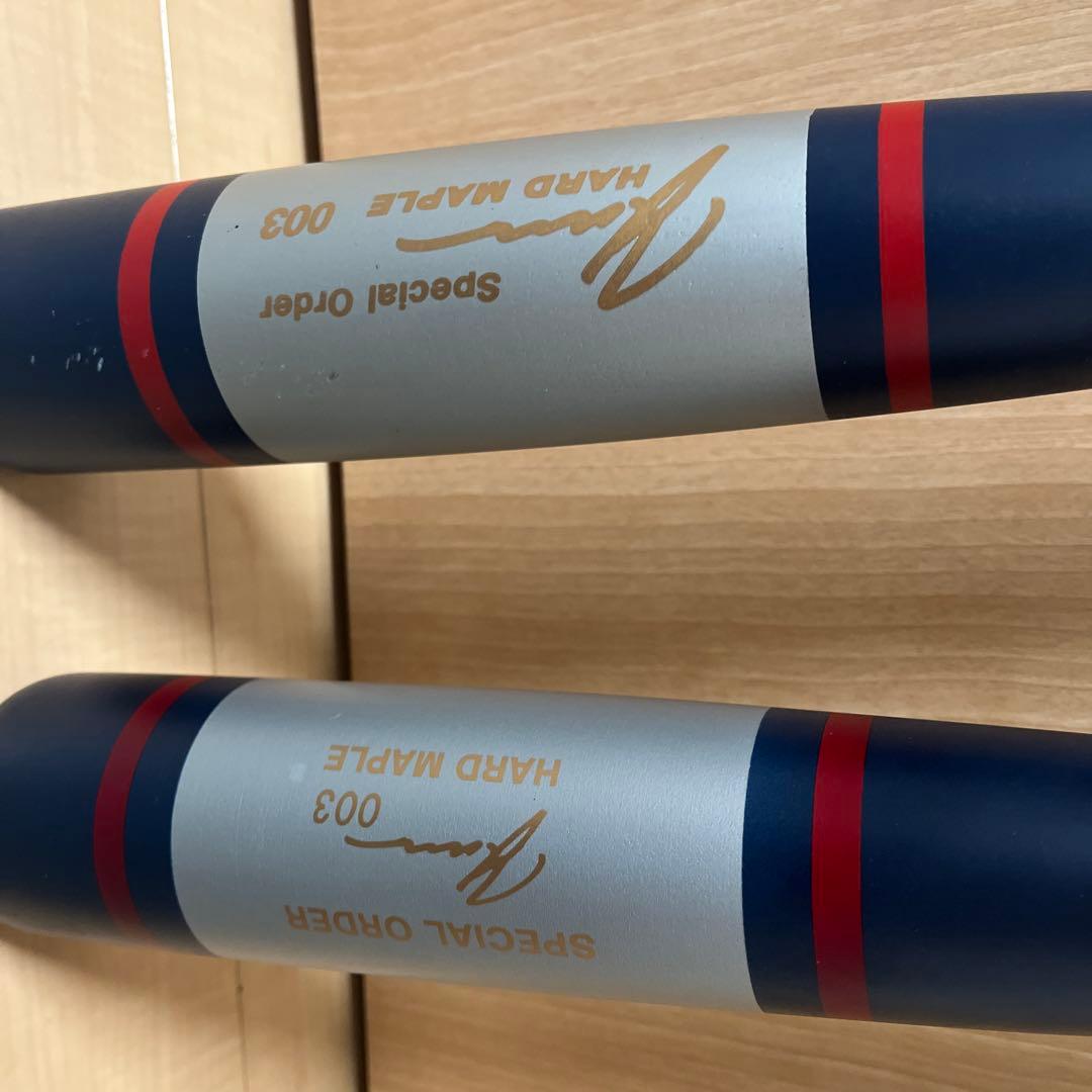 ヤナセ硬式木製トレーニングオーダーバット2本