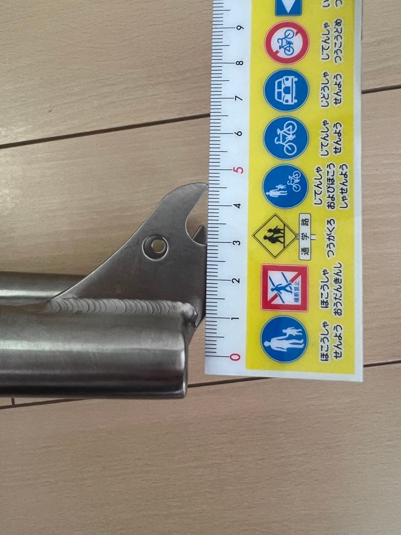 【新品】チタン製 14インチ BMX フロントフォーク