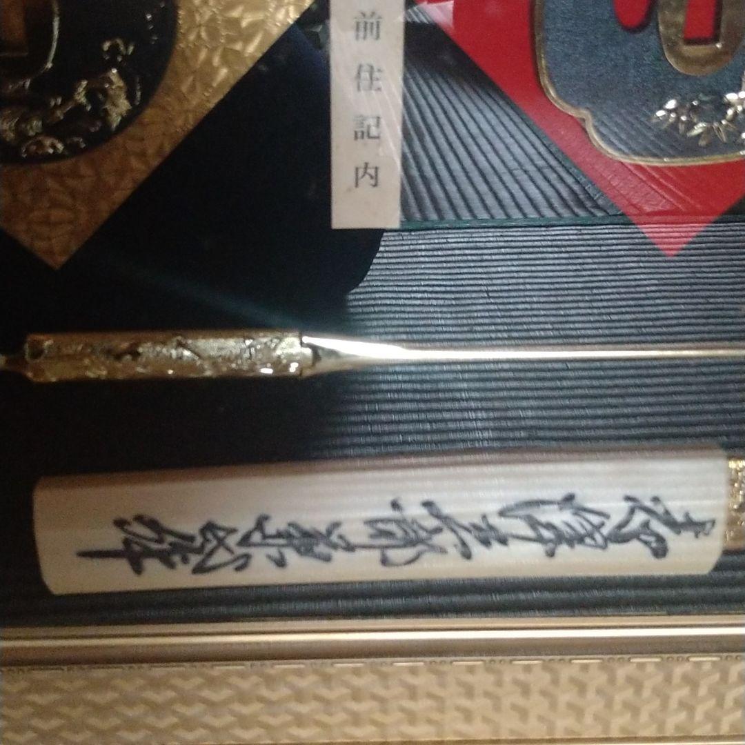 刀　鍔　イミテーション骨董品