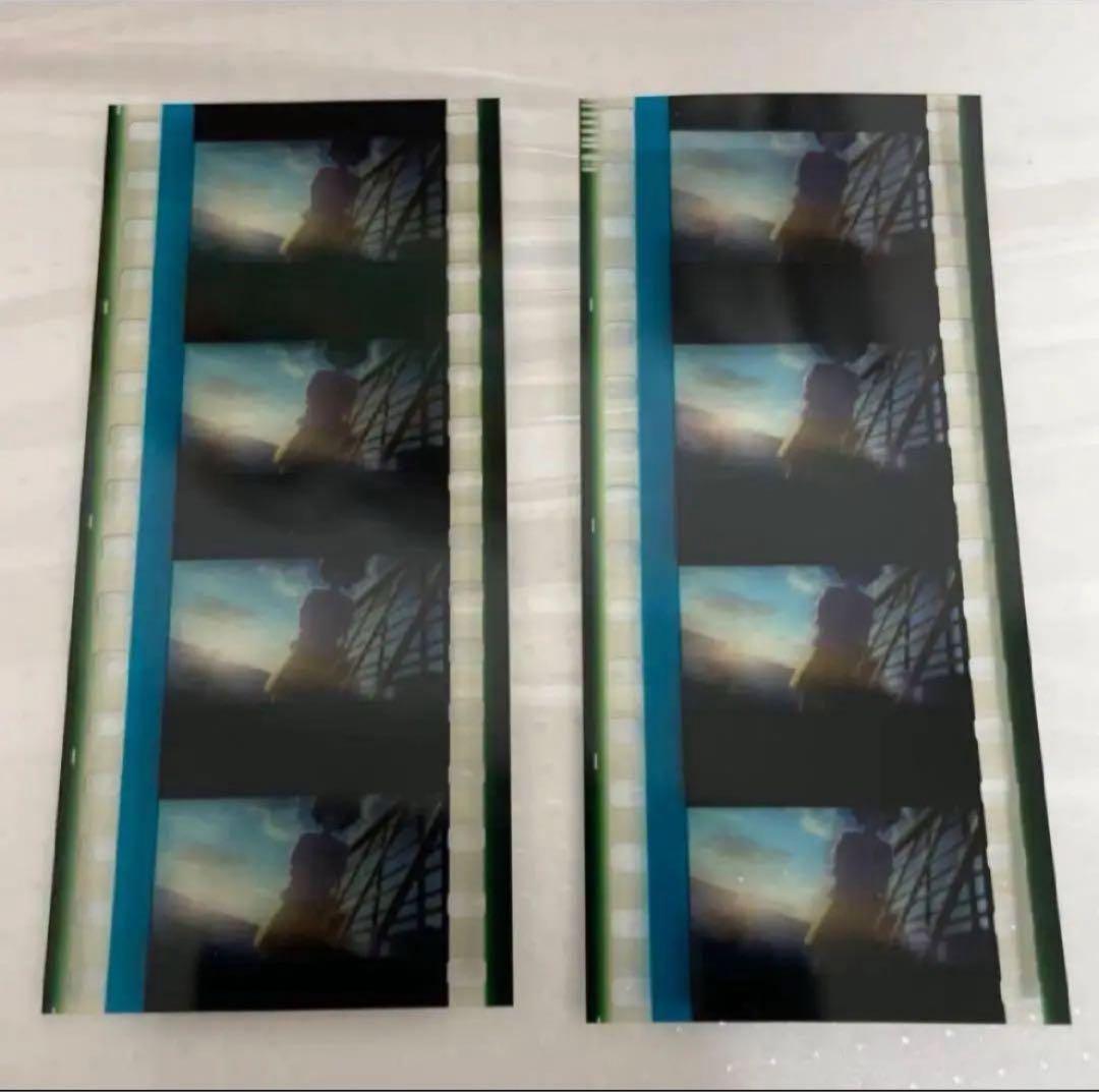 聲の形　フィルム