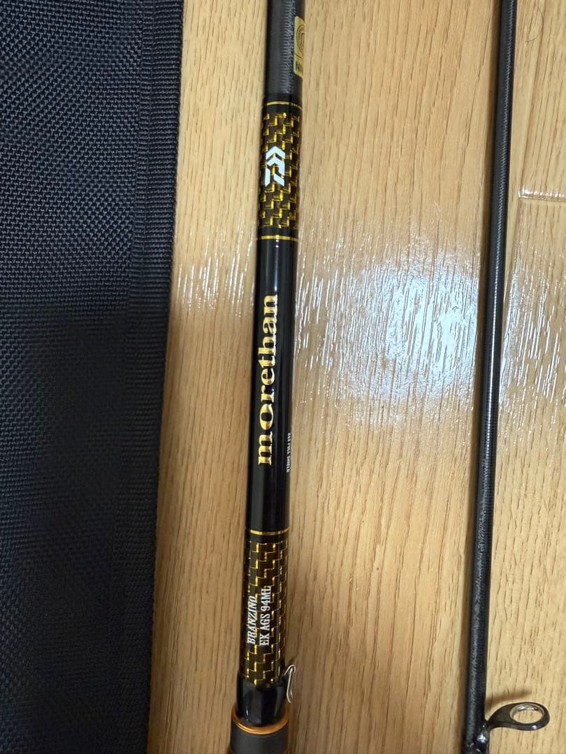 モアザンブランジーノex AGS 94ml