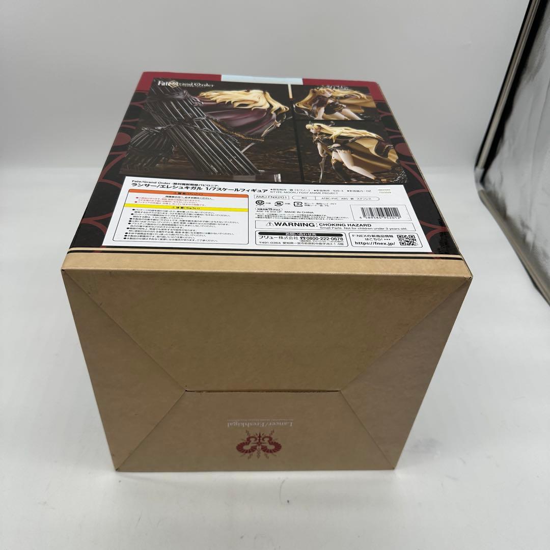 【新品】FateGrandOrder エレシュキガル 1/7スケールフィギュア