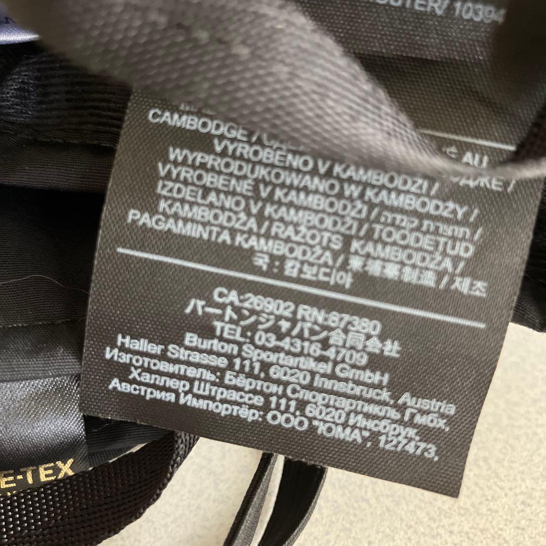 メンズM バートンBurtonゴアテックスミトン　美品