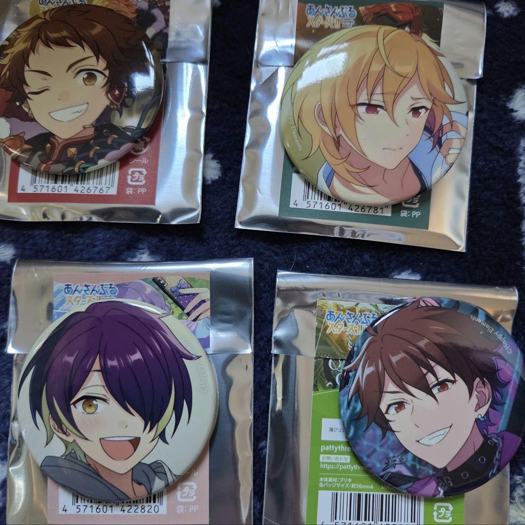 あんスタ 缶バッジ まとめ売り 31個