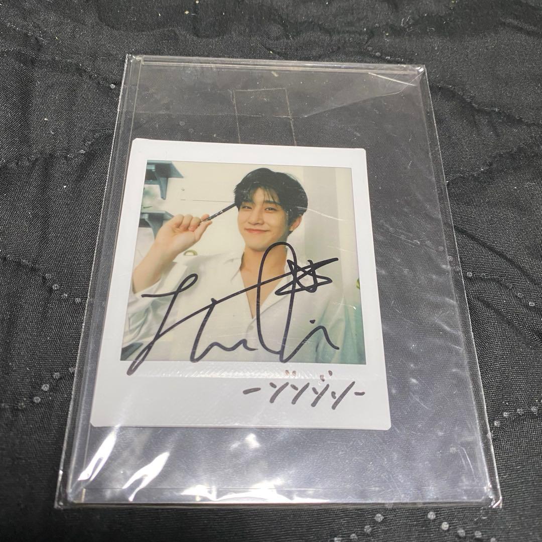 ASTRO ジンジン サイン