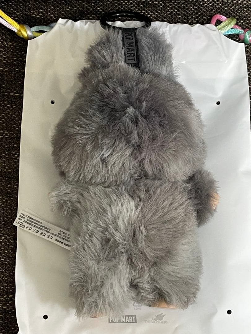 ポップマート ザ モンスターズ (ラブブ) ビッグイントゥエナジー アイディ