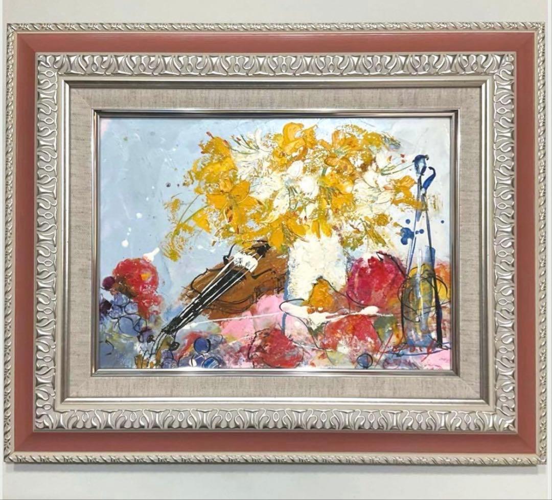 絵画・額縁・油絵・池田秀郎・楽器と花・F4号・美術品・インテリア・新品未使用