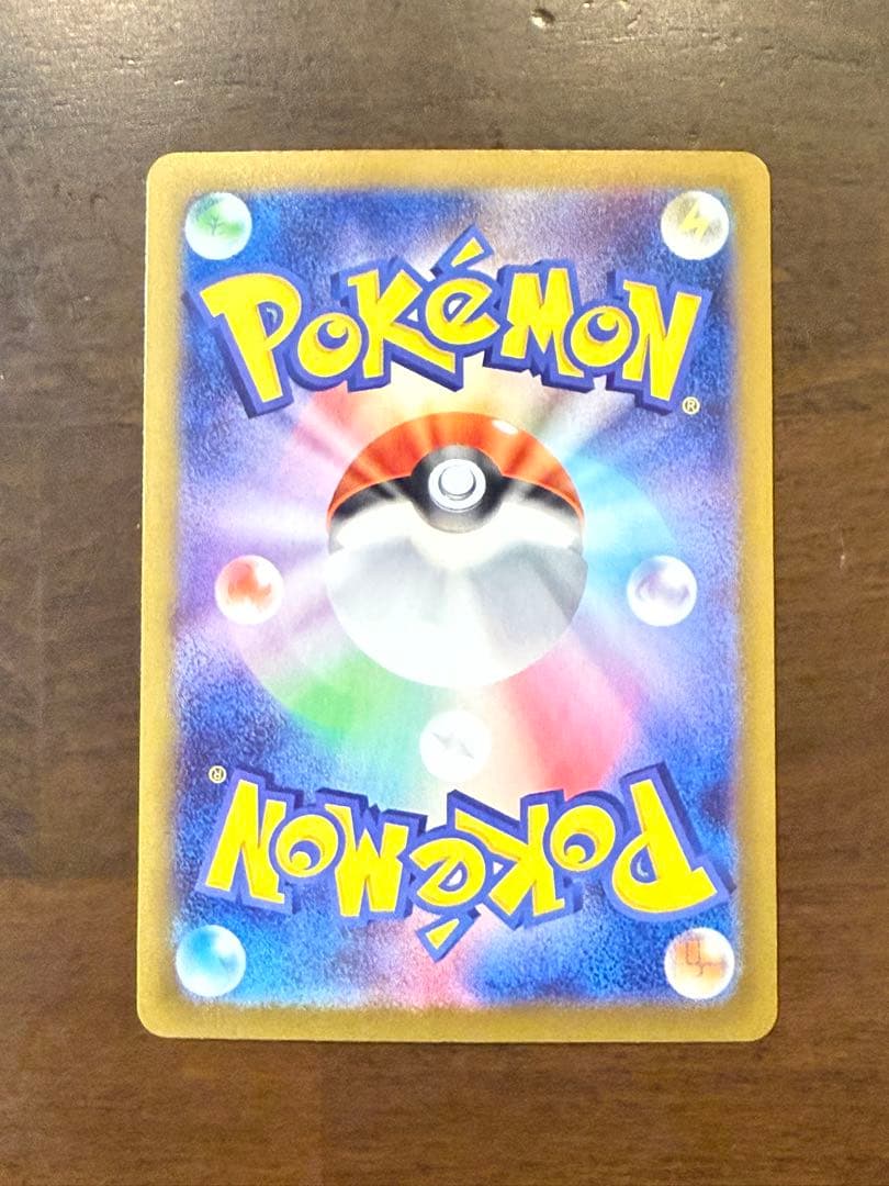 ニャース ex SAR ポケパッド　セット