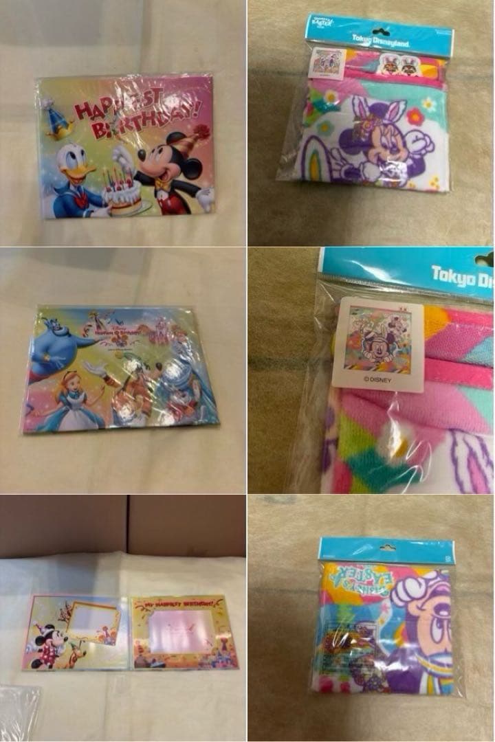 ディズニー　イベント関連グッズ　まとめ売り　バラ売り不可