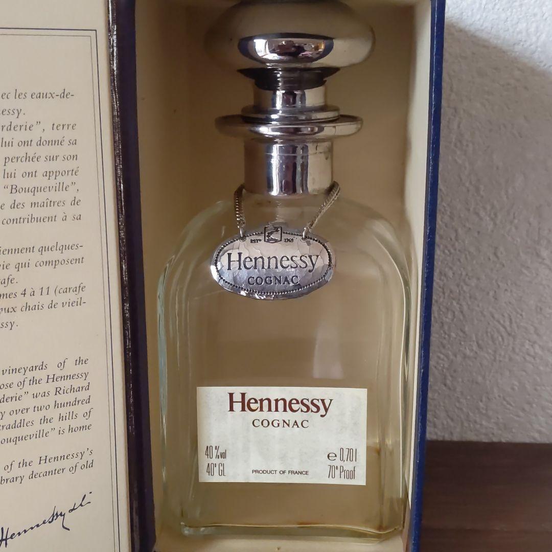 ヘネシーコニャックブック型