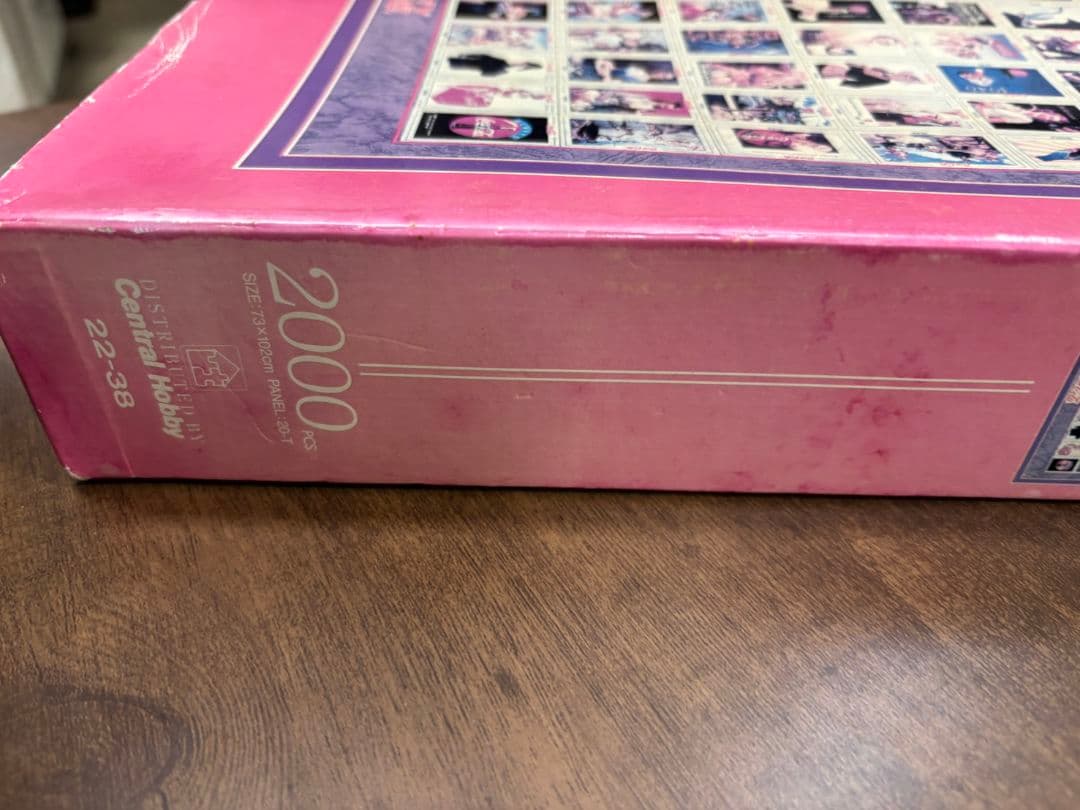 未使用　コカ・コーラ　コレクターズカードパズル　希少