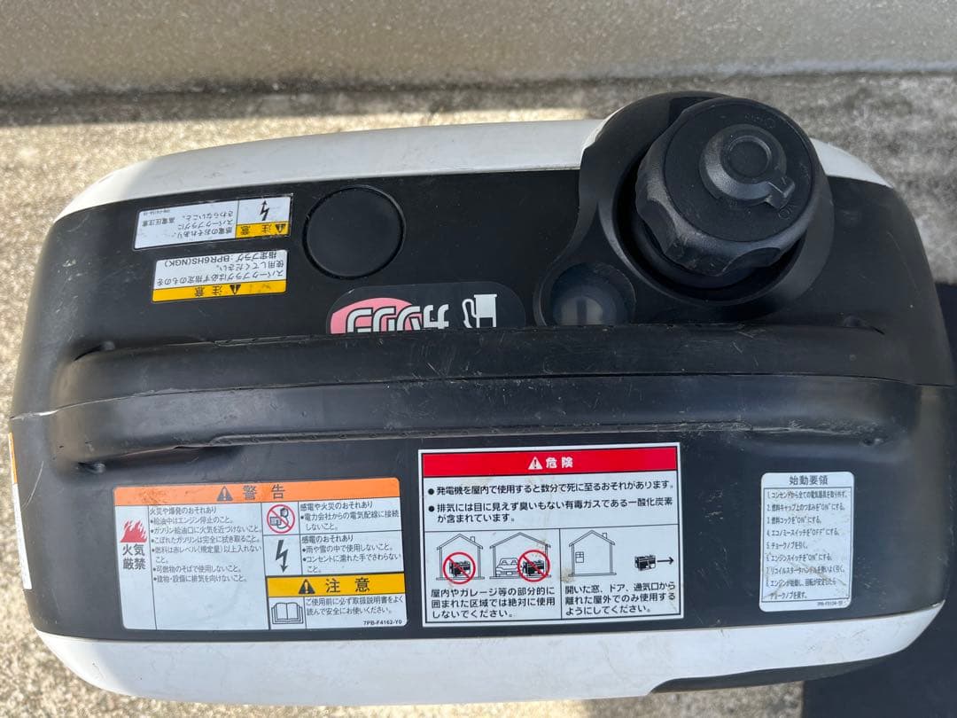 発電機 ヤンマー インバータ発電機 G1600is 防音型 送料込み