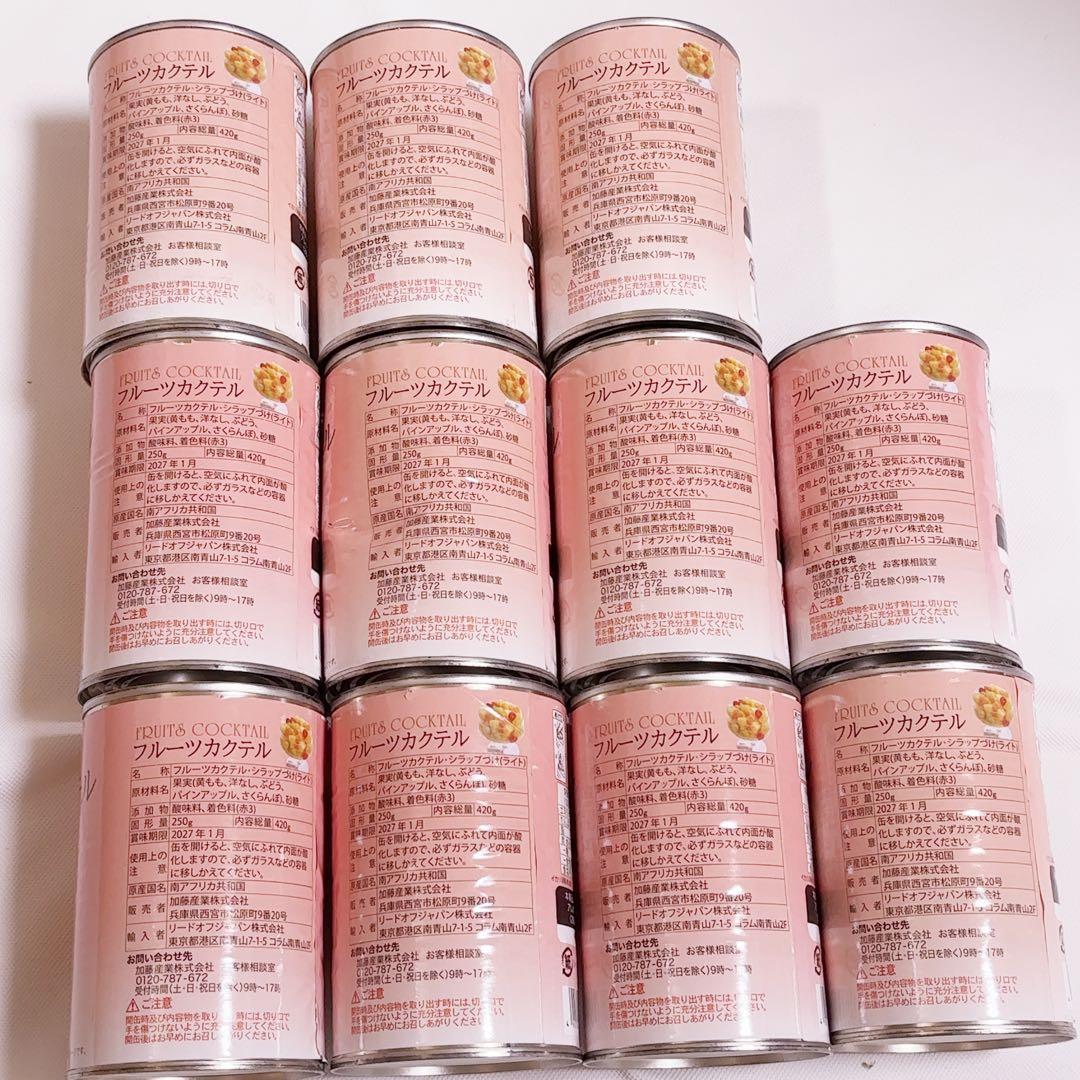 フルーツ　缶詰　食品　まとめ売り　シラップづけ　もも　みかん　パイン