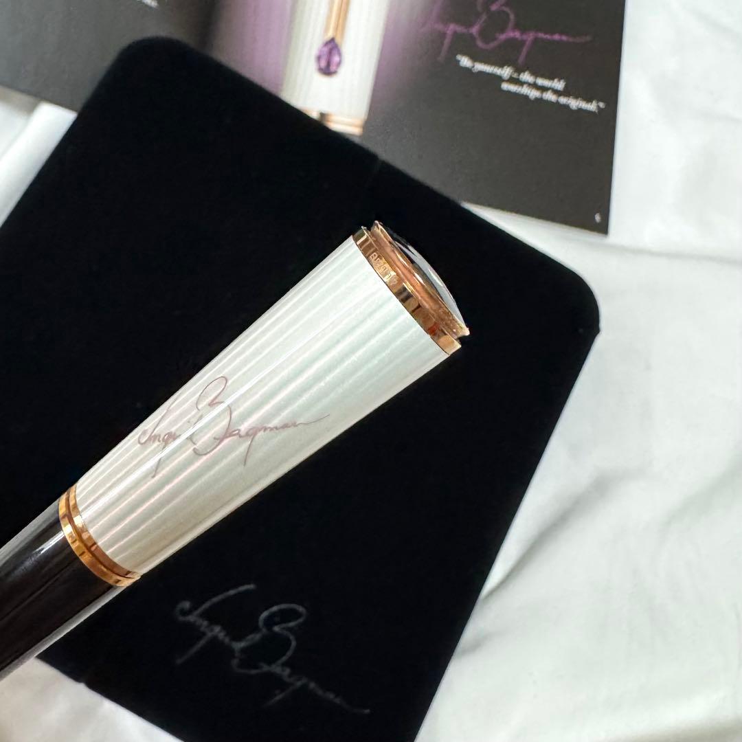 モンブラン 限定品 イングリッド バーグ マンアメジスト ボールペン