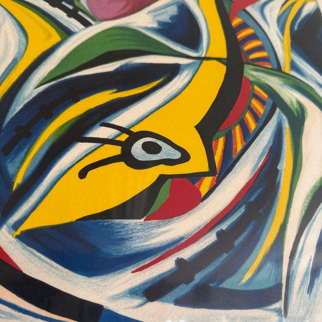 岡本太郎　フリマ　太陽の塔　47/100