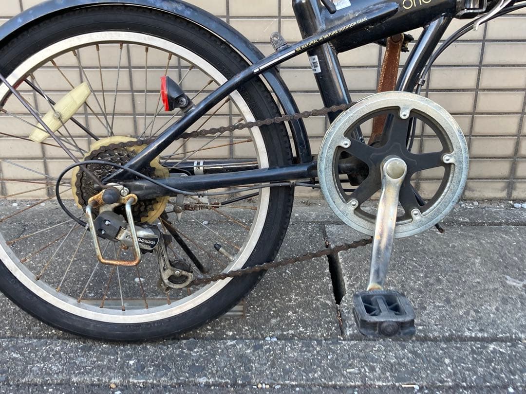 キャプテンスタッグ オリクル CAPTAIN STAG Oricle 外装6段