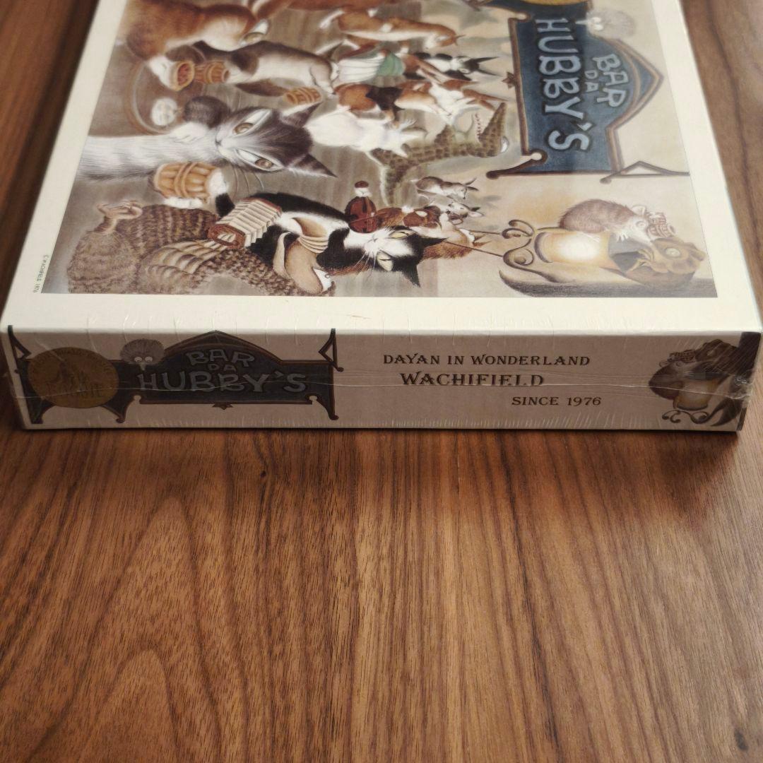 750ピースジグソーパズル　わちふぃーるど　ダヤン　　ハビーの酒場　750ピース