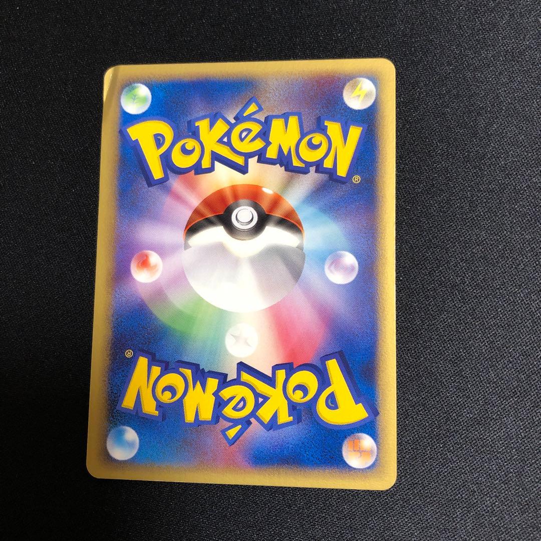 【ポケモンカード】超貴重！Meiji 明治　ミュウツー　δデルタ種　プロモ